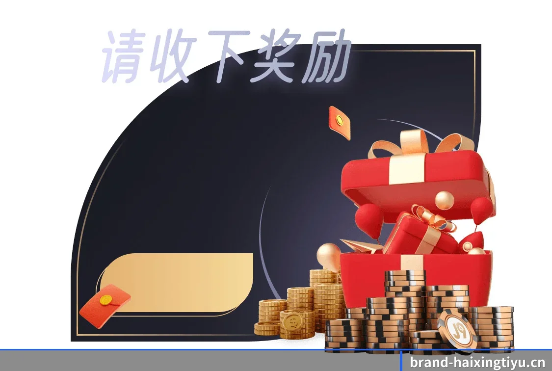千人千面主队资讯流